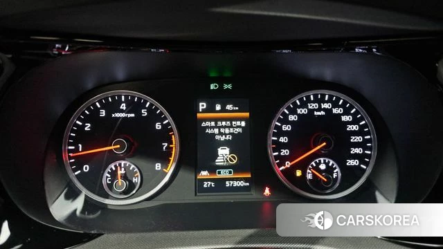 Kia K5 3rd generation id 4517867 из Кореи 30