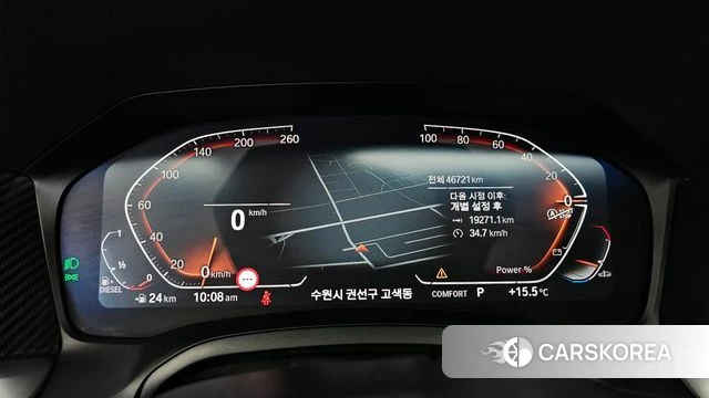 BMW 3 Series (G20) id 3843357 из Кореи 18