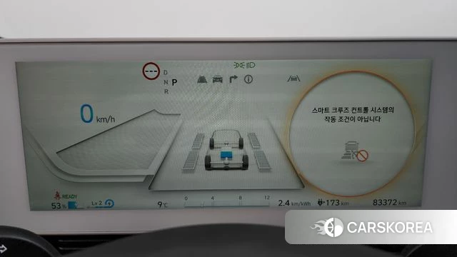 Hyundai Ionic 5 id 3812598 из Кореи 18