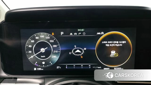 Kia Carnival 4th generation id 4470525 из Кореи 18