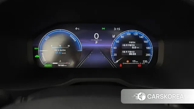 Toyota RAV4 5th Generation id 3377997 из Кореи 18