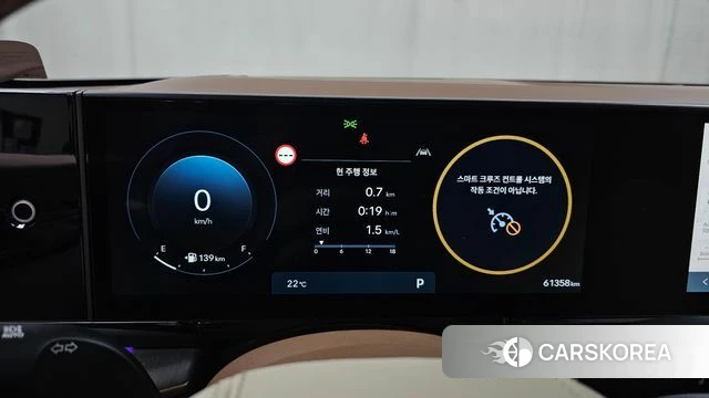 Hyundai Grandeur (GN7) id 4281130 из Кореи 18