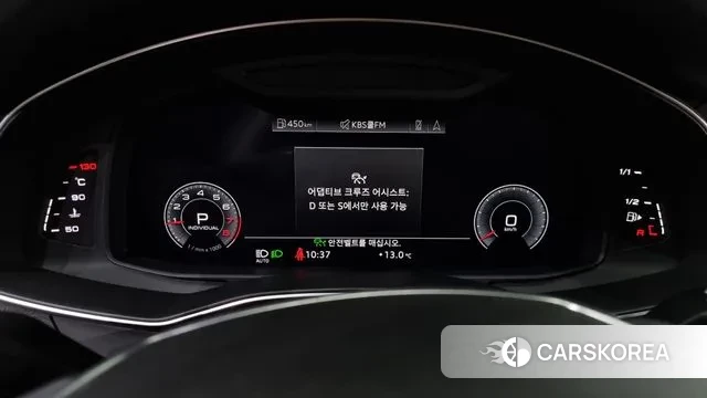 Audi A6 (C8) id 3269378 из Кореи 18