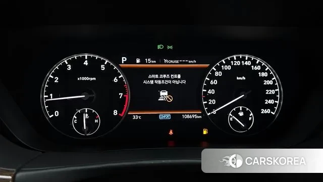 Genesis G90 id 2985552 из Кореи 18