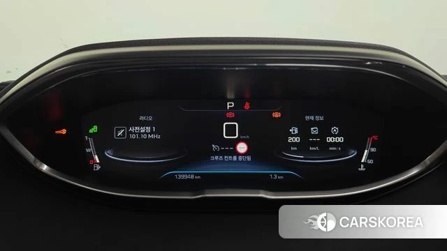 Peugeot 5008 second generation id 3900064 из Кореи 18