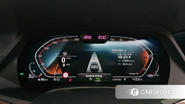 BMW X5 (G05) id 3884177 из Кореи 18