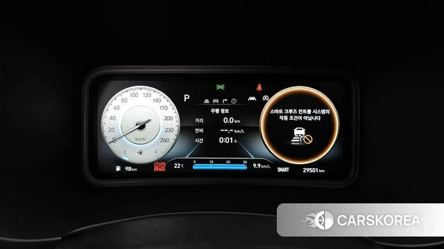Hyundai The New Kona id 4429577 из Кореи 30