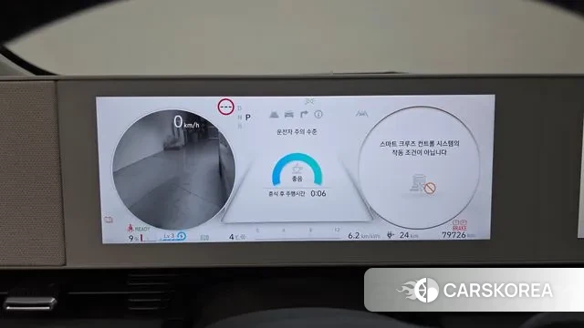 Hyundai Ionic 5 id 3431831 из Кореи 18