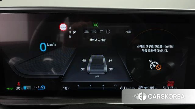Hyundai Ionic 6 id 4281804 из Кореи 28