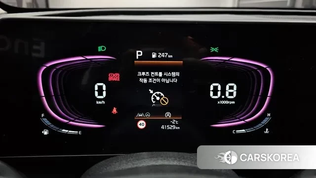 Kia Sportage 5th Generation id 3644644 из Кореи 18