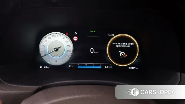 Hyundai The New Palisade id 3410929 из Кореи 18