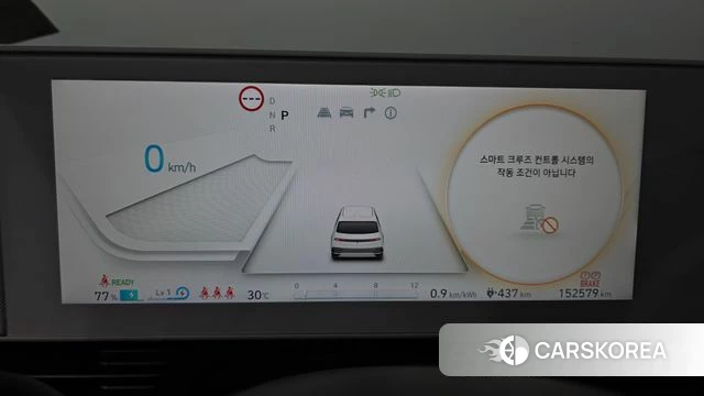 Hyundai Ionic 5 id 4716085 из Кореи 28