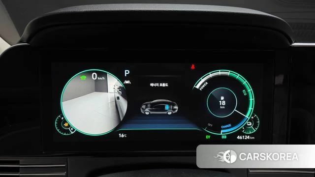 Hyundai The New Grandeur IG Hybrid id 4202112 из Кореи 29