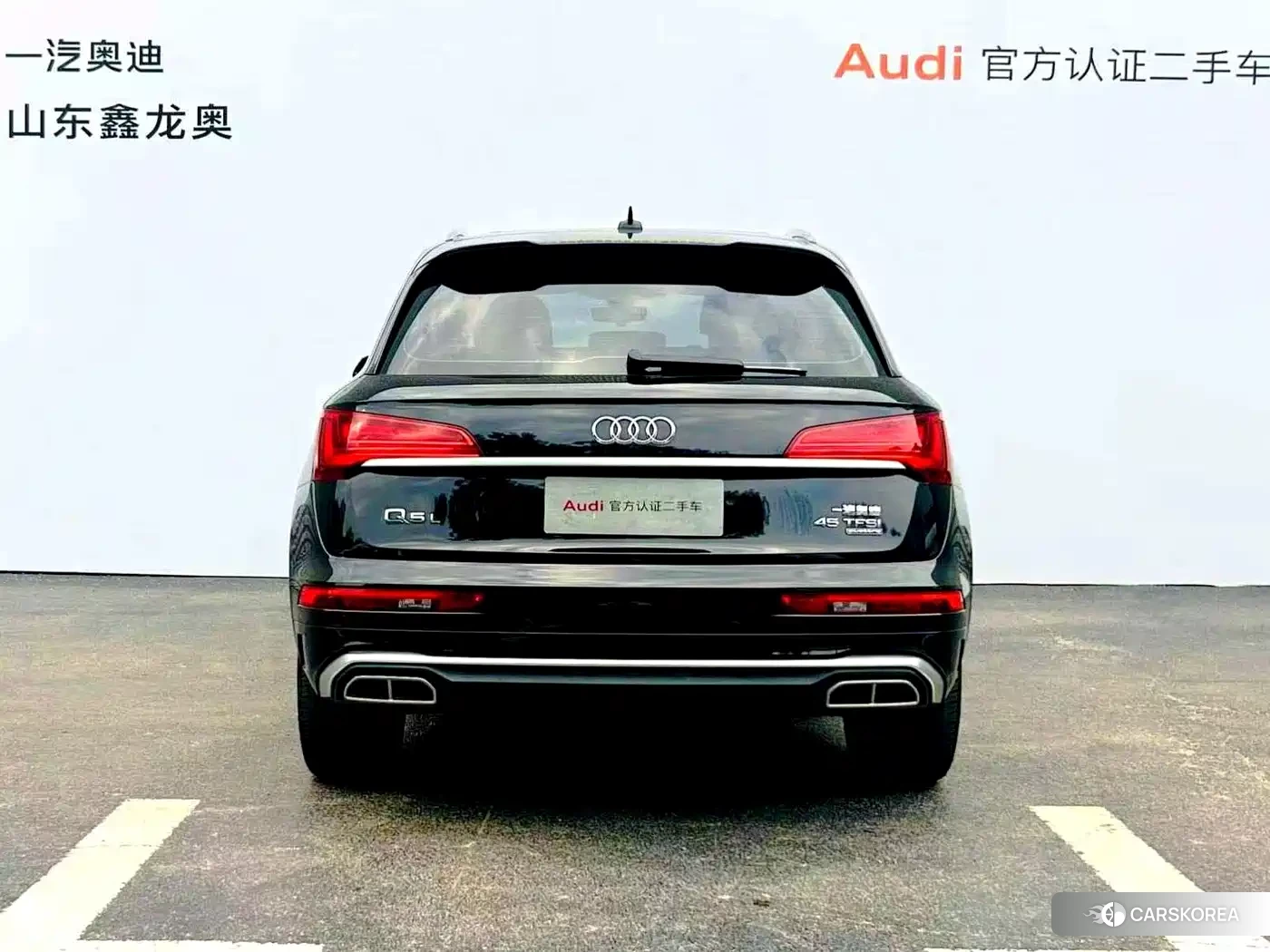 Audi Q5L id 4628240 из Китая 8