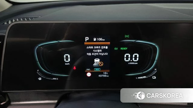 Kia Sportage 5th Generation Hybrid id 3851669 из Кореи 18