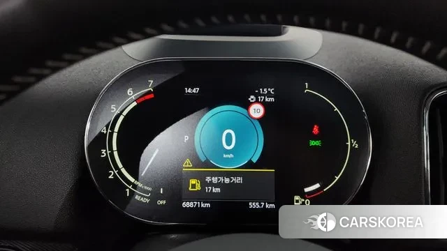 Mini Cooper S Countryman id 3539164 из Кореи 18