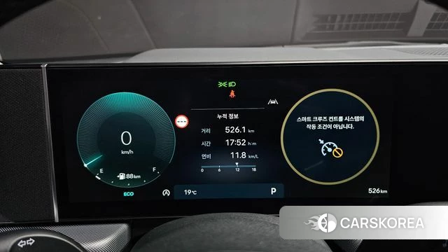 Hyundai Sonata D Edge (DN8) id 4279448 из Кореи 28
