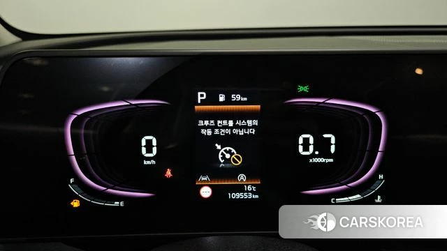 Kia Sportage 5th Generation id 3859250 из Кореи 18