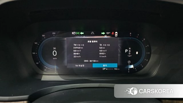 Volvo S90 id 3904086 из Кореи 18