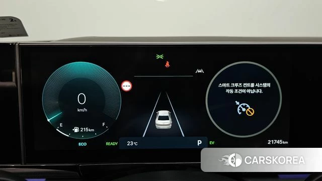 Hyundai Grandeur Hybrid (GN7) id 4655574 из Кореи 36