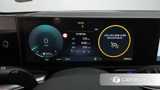 Hyundai Grandeur Hybrid (GN7) id 4516586 из Кореи 18