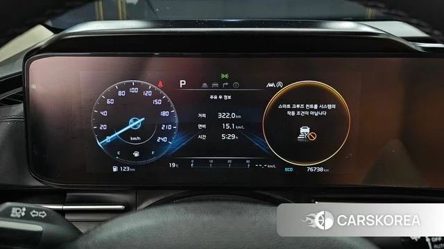 Kia Carnival 4th generation id 3922166 из Кореи 18