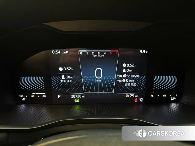 Skoda Krok id 4374710 из Китая 22