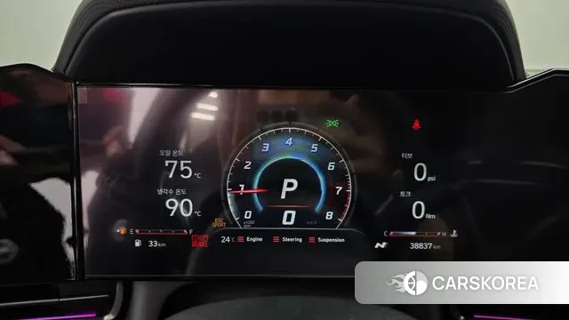 Hyundai Avante (CN7) id 3231995 из Кореи 18