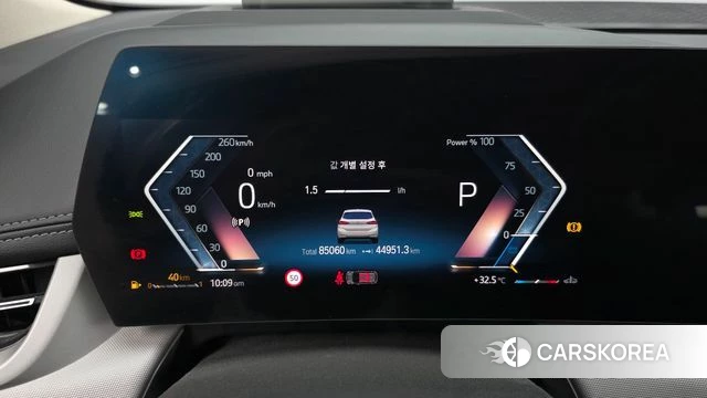 BMW 2 Series Active Tourer (U06) id 4675533 из Кореи 29