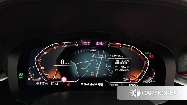 BMW 5 Series (G30) id 4529076 из Кореи 33