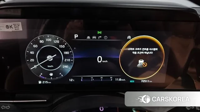 Kia Carnival 4th generation id 3400754 из Кореи 18