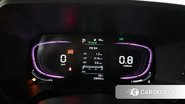 Kia The New Kia Ray id 4735404 из Кореи 29