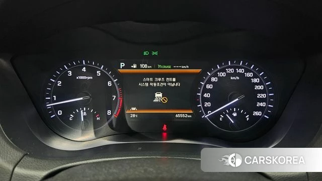 Genesis G80 id 4574650 из Кореи 28