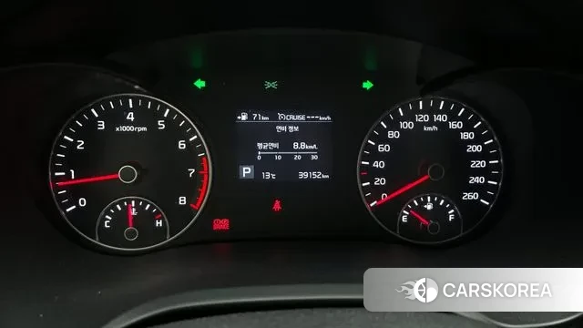 Kia The New K5 2nd generation id 3588524 из Кореи 18