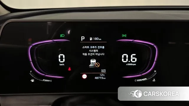 Kia Sportage 5th Generation id 3740015 из Кореи 18