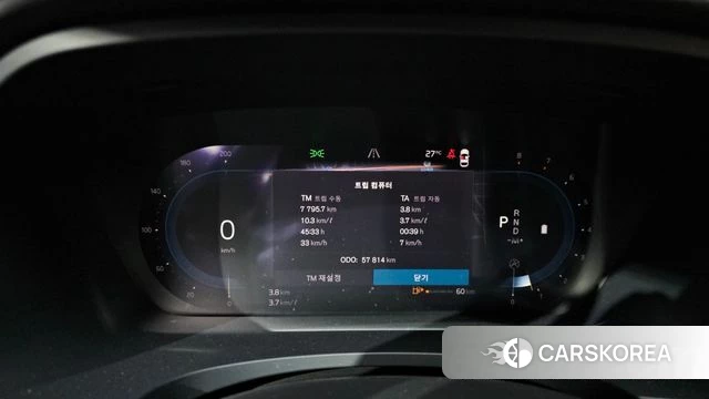 Volvo S90 id 4303615 из Кореи 31