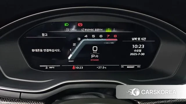 Audi S4 (B9) id 2983999 из Кореи 18