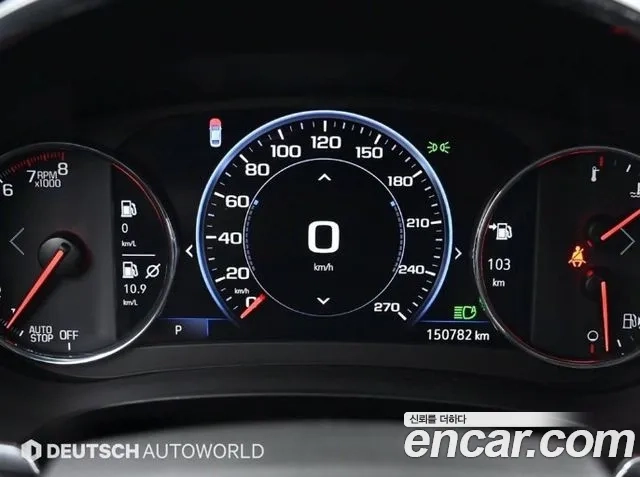 Chevrolet (GM Daewoo) The New Malibu id 2917567 из Кореи 18