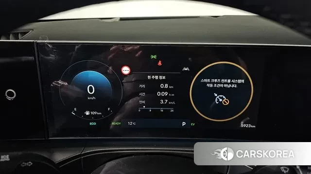 Hyundai Santa Fe (MX5) id 3415215 из Кореи 18