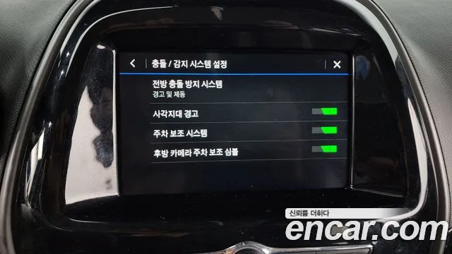 Chevrolet (GM Daewoo) The New Spark id 2520697 из Кореи 18