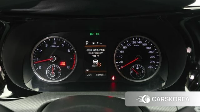 Kia K5 3rd generation id 4905057 из Кореи 23
