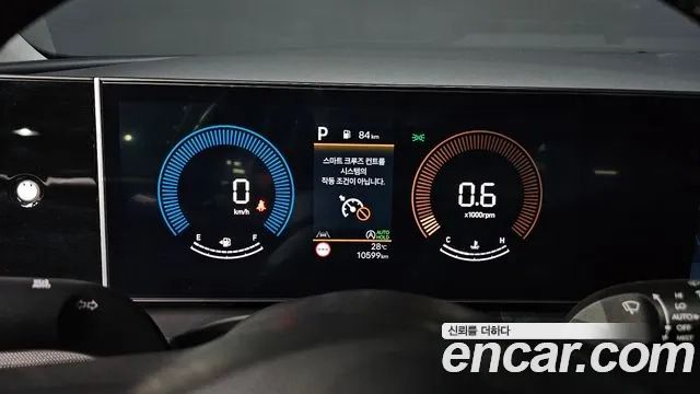 Hyundai The New Tucson (NX4) id 2919890 из Кореи 18