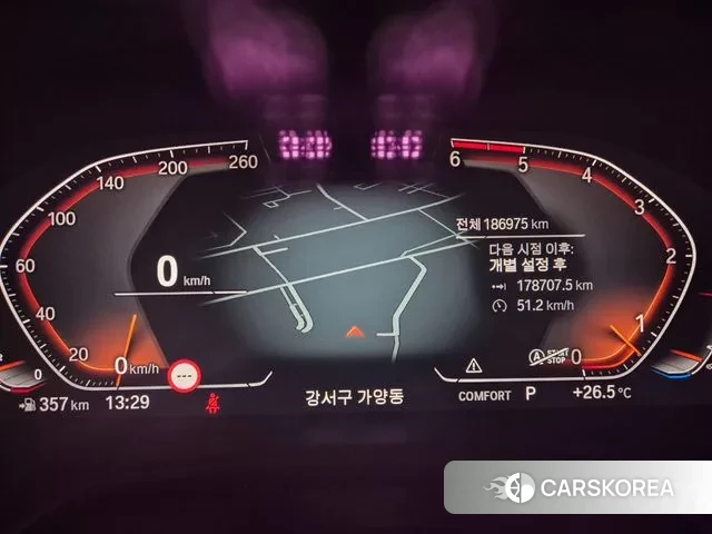 BMW X5 (G05) id 3044639 из Кореи 18