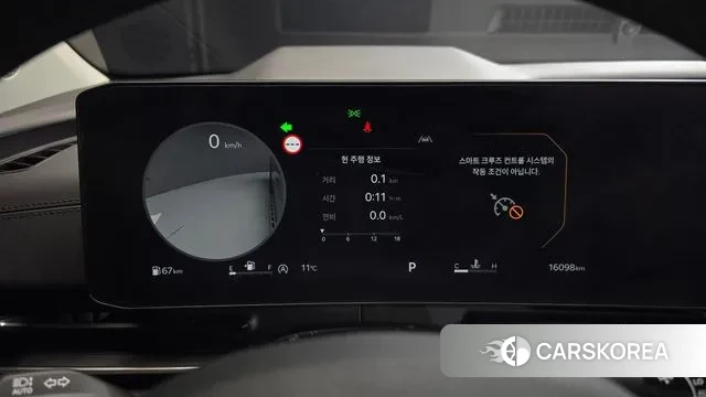 Kia The New Carnival 4th Generation id 3491967 из Кореи 18