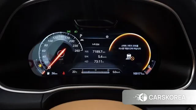 Genesis GV80 id 3324383 из Кореи 18