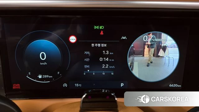 Hyundai Palisade (LX3) id 3882826 из Кореи 18