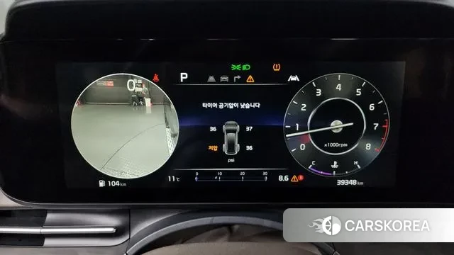 Kia Carnival 4th generation id 3428117 из Кореи 18