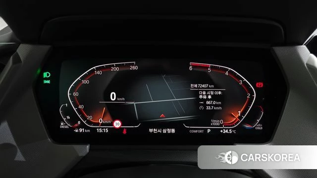 BMW 2 Series Gran Coupe (F44) id 4671875 из Кореи 18