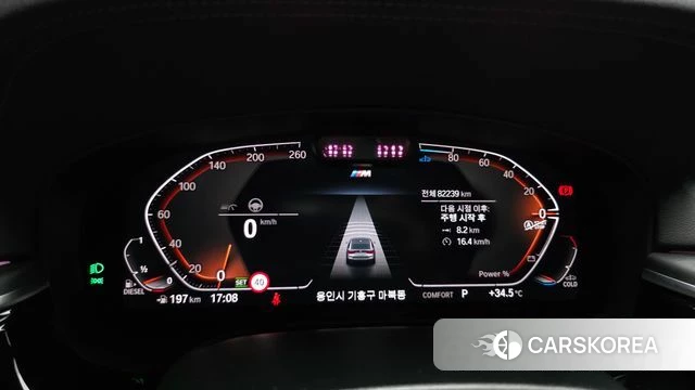 BMW 6 Series GT (G32) id 4666204 из Кореи 31