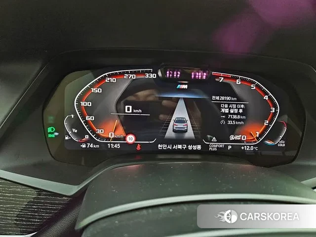 BMW X7 (G07) id 3399105 из Кореи 18